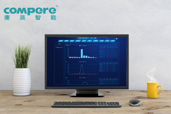 1761666767.jpg 机械加工厂能耗监测系统.jpg