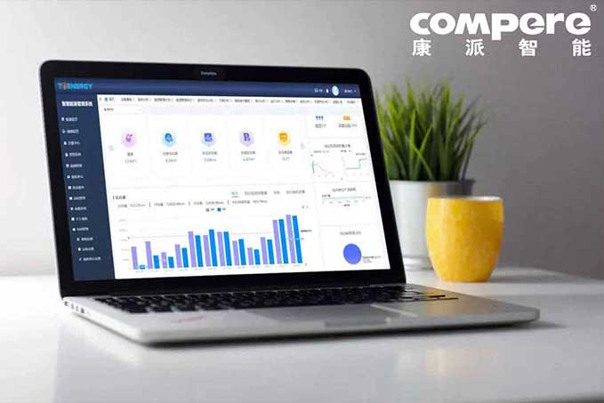 1765312294.jpg 机械加工行业能耗管控系统.jpg